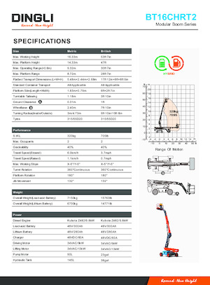 Колесни телескопични подемници Dingli BT16CHRT2