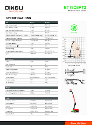 Колесни телескопични подемници Dingli BT18CERT2