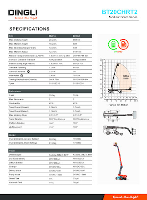 Колесни телескопични подемници Dingli BT20CHRT2