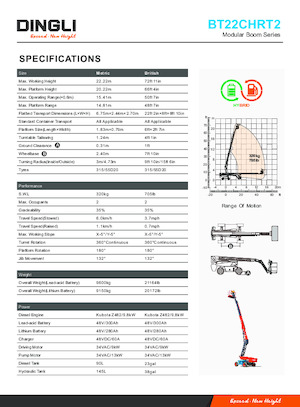 Колесни телескопични подемници Dingli BT22CHRT2