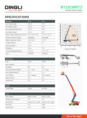 Колесни телескопични подемници Dingli BT22CMRT2