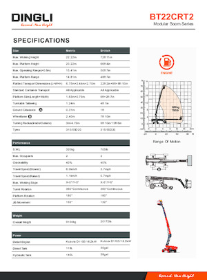 Колесни телескопични подемници Dingli BT22CRT2
