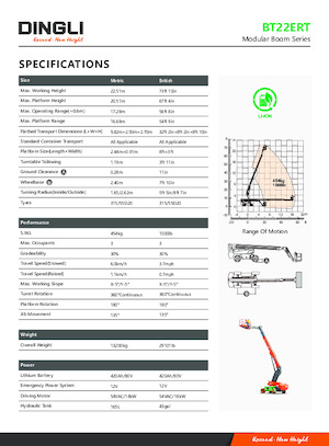 Колесни телескопични подемници Dingli BT22ERT