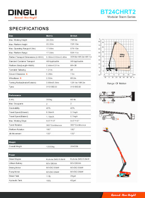 Колесни телескопични подемници Dingli BT24CHRT2