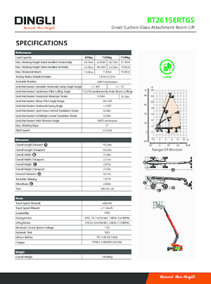 Колесни телескопични подемници Dingli BT2615ERTGS
