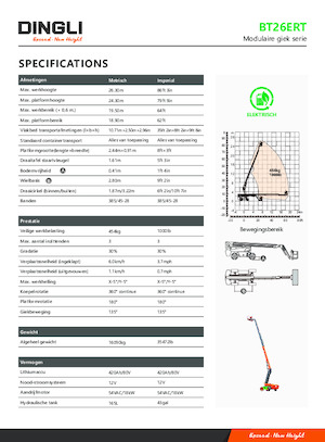Колесни телескопични подемници Dingli BT26ERT