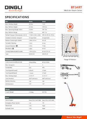 Колесни телескопични подемници Dingli BT34RT
