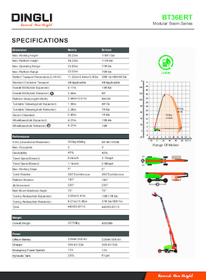 Колесни телескопични подемници Dingli BT36ERT