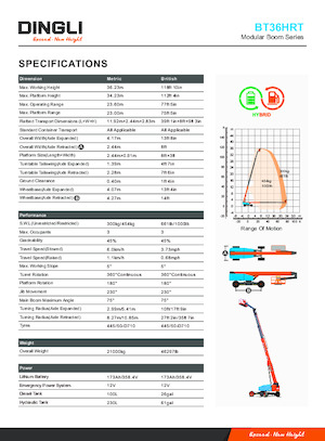 Колесни телескопични подемници Dingli BT36HRT