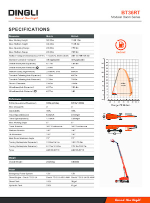 Колесни телескопични подемници Dingli BT36RT
