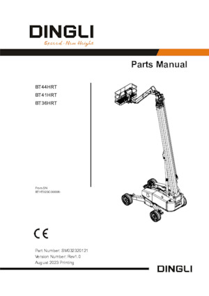 Колесни телескопични подемници Dingli BT41HRT