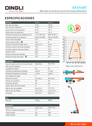 Колесни телескопични подемници Dingli BT41HRT