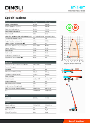 Колесни телескопични подемници Dingli BT41HRT