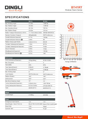 Колесни телескопични подемници Dingli BT41RT