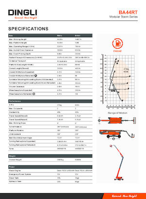 Колесни телескопични подемници Dingli BT44RT