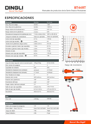 Колесни телескопични подемници Dingli BT44RT