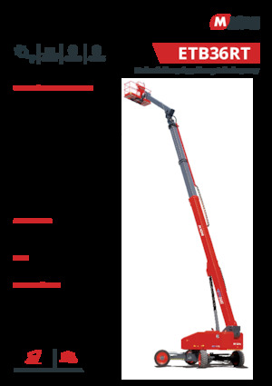 Колесни телескопични подемници MAGNI ETB36RT