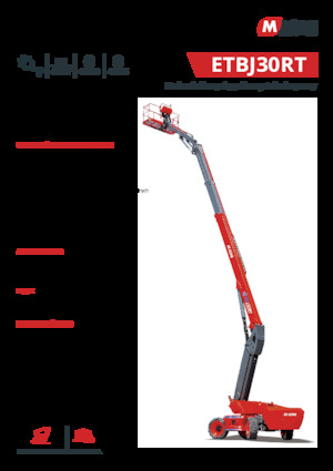 Колесни телескопични подемници MAGNI ETBJ30RT