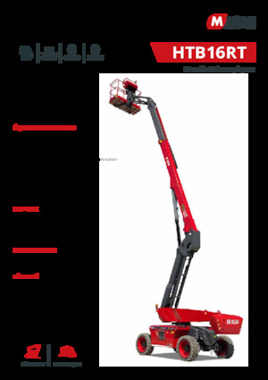 Колесни телескопични подемници MAGNI HTB16RT