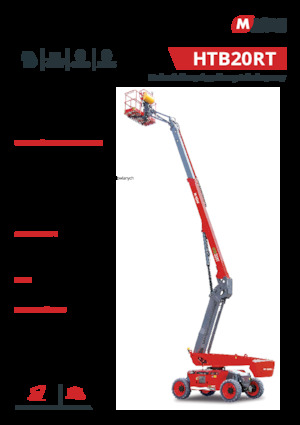 Колесни телескопични подемници MAGNI HTB20RT