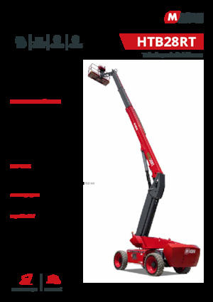 Колесни телескопични подемници MAGNI HTB28RT