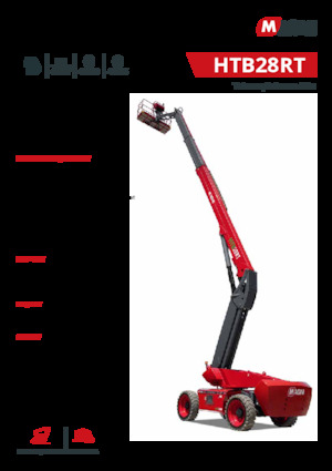 Колесни телескопични подемници MAGNI HTB28RT