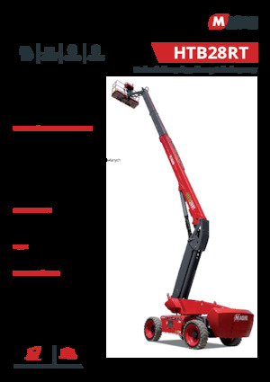 Колесни телескопични подемници MAGNI HTB28RT