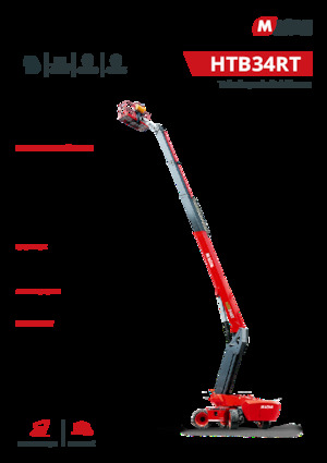 Колесни телескопични подемници MAGNI HTB34RT