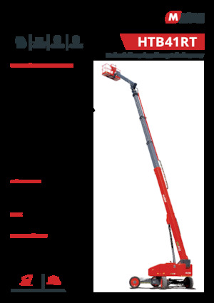 Колесни телескопични подемници MAGNI HTB41RT