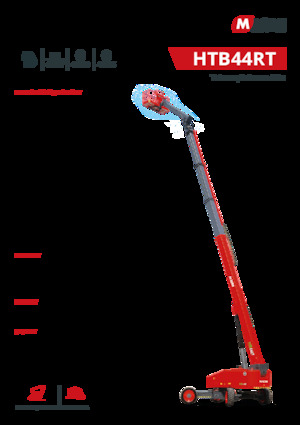 Колесни телескопични подемници MAGNI HTB44RT