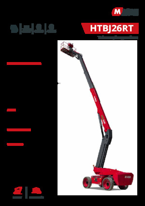 Колесни телескопични подемници MAGNI HTBJ26RT