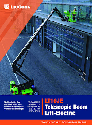 Колесни телескопични подемници Liugong LT16JE