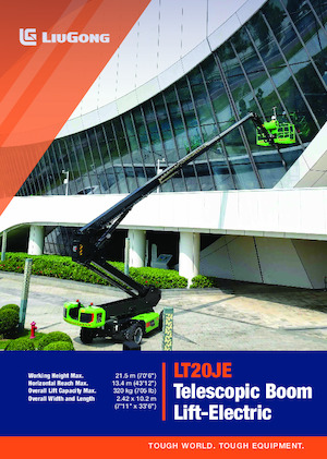 Колесни телескопични подемници Liugong LT20JE