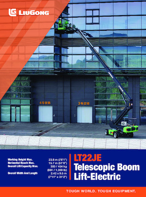 Колесни телескопични подемници Liugong LT22JE