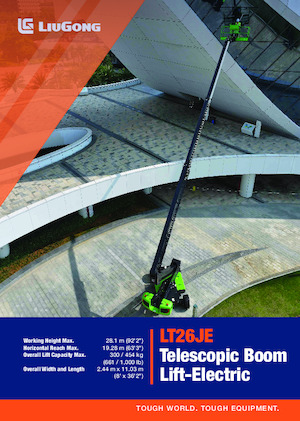 Колесни телескопични подемници Liugong LT26JE