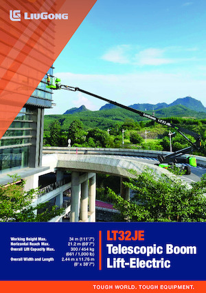 Колесни телескопични подемници Liugong LT32JE