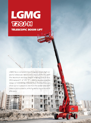 Колесни телескопични подемници LGMG  T20J-H