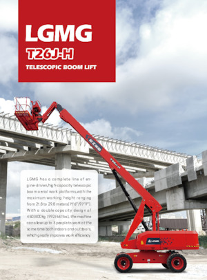 Колесни телескопични подемници LGMG  T26J-H