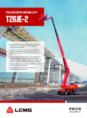 Колесни телескопични подемници LGMG  T26JE-2