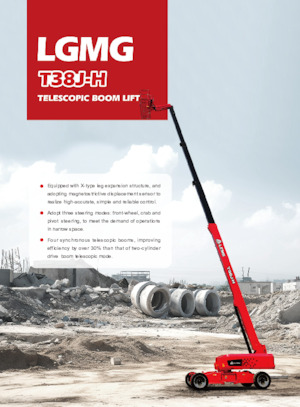 Колесни телескопични подемници LGMG  T38J-H