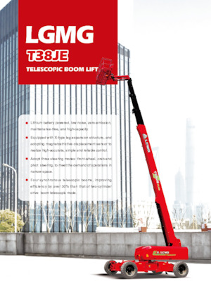 Колесни телескопични подемници LGMG  T38JE