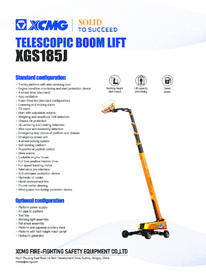 Колесни телескопични подемници XCMG XGS185J