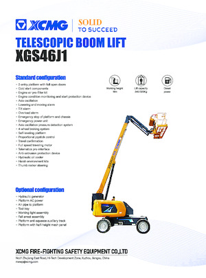 Колесни телескопични подемници XCMG XGS46J1