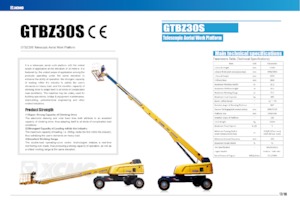 Колесни телескопични подемници XCMG GTBZ30S