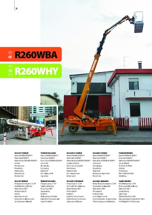 Колесни телескопични подемници Easy Lift R260WBA 