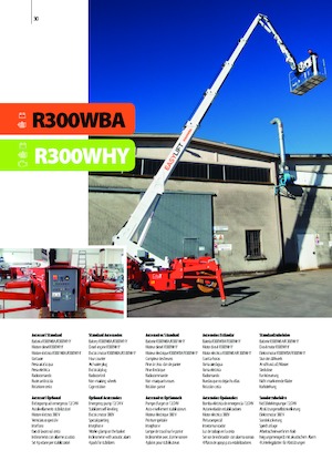 Колесни телескопични подемници Easy Lift R300WHY 