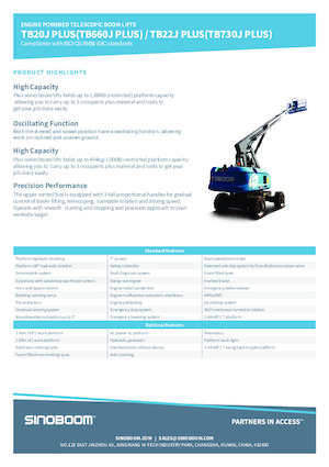 Колесни телескопични подемници Sinoboom TB22J Plus 