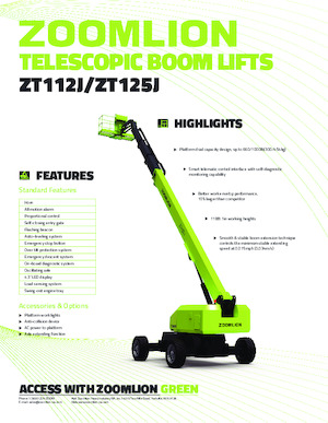 Колесни телескопични подемници Zoomlion ZT112J