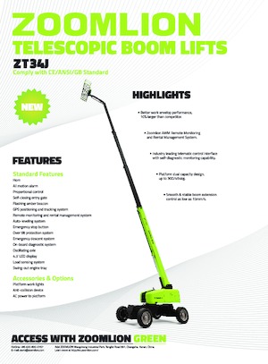 Колесни телескопични подемници Zoomlion ZT34J