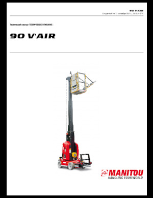Подемници с единична вертикална мачта Manitou 90 V´Air